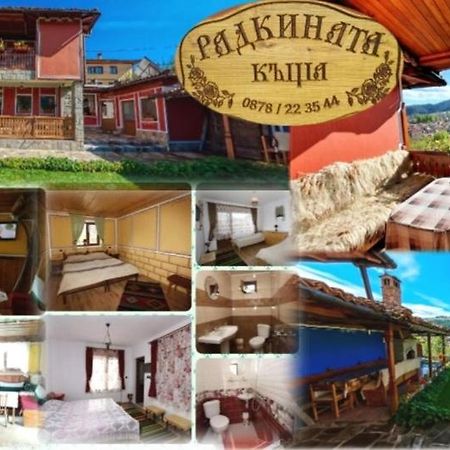 科普里夫什迪察 Радкината Къща酒店 外观 照片